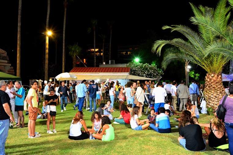 Fete De La Musique at L'ATCL